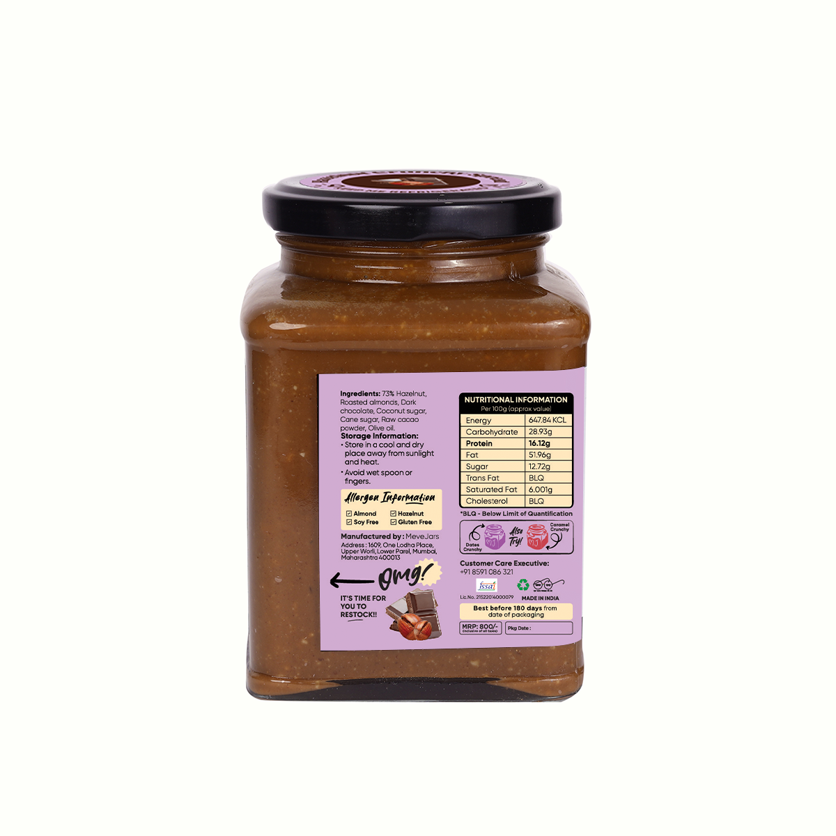 HAZELNUT CHOCOLATE SPREAD CRUNCHY (Vegan)