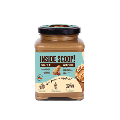 Peanut Hazelnut Spread - Creamy