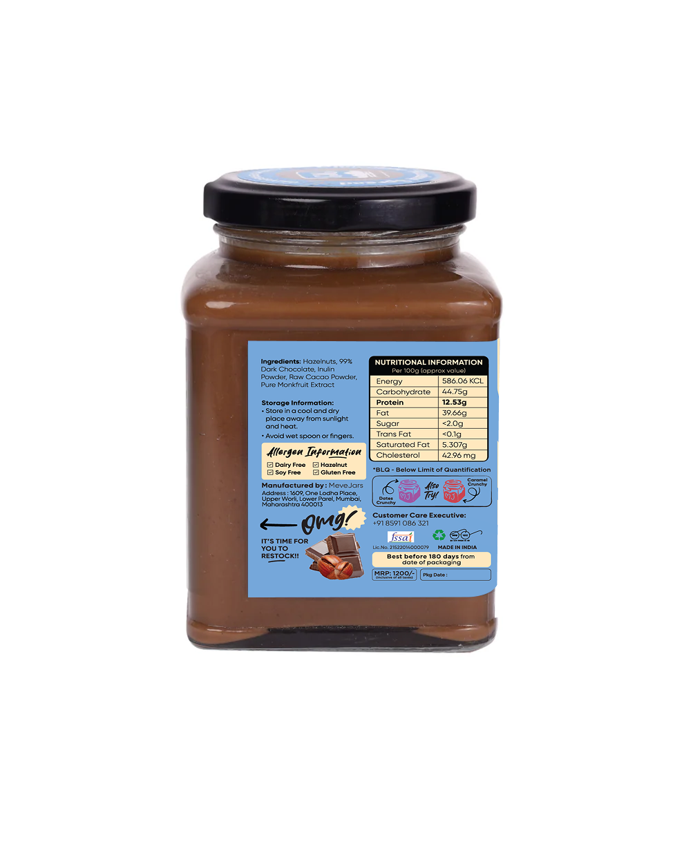 Monkfruit Dark Chocolate Spread