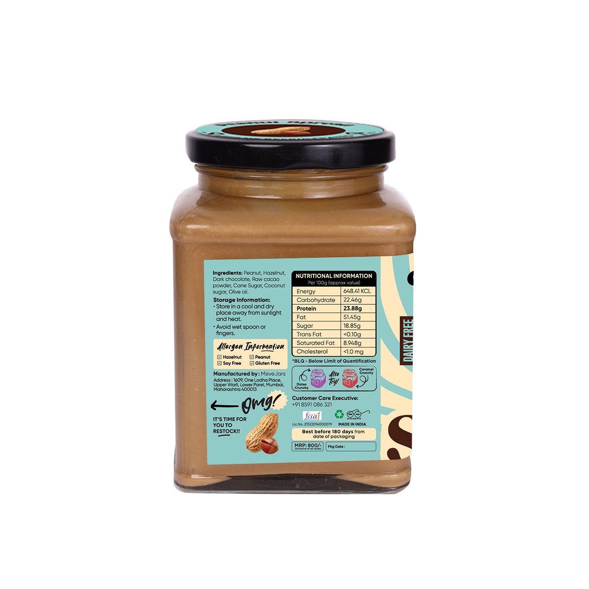 Peanut Hazelnut Spread - Creamy