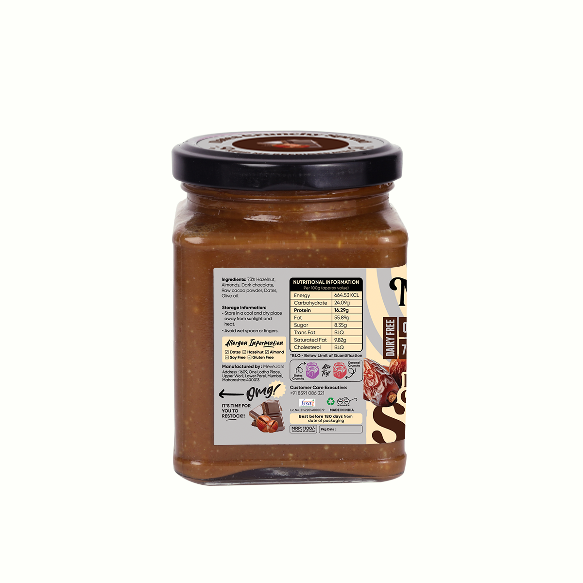 DATES CHOCOLATE SPREAD – Crunchy